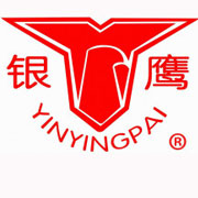 防城港银鹰和面机_防城港银鹰馒头机_银鹰压面机_银鹰切菜机_银鹰绞肉机-山东银鹰炊事机械有限公司
